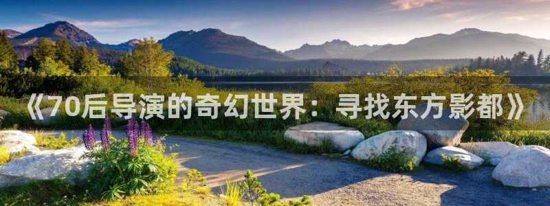 樱花动漫在线看片