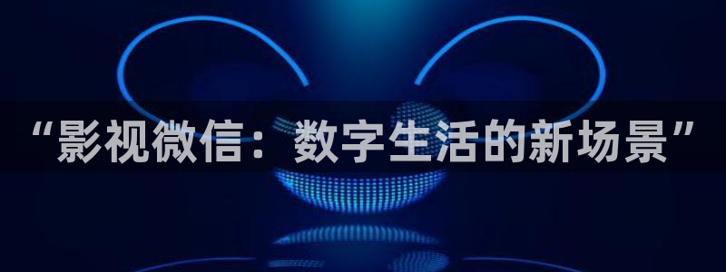 樱花视频怎么下